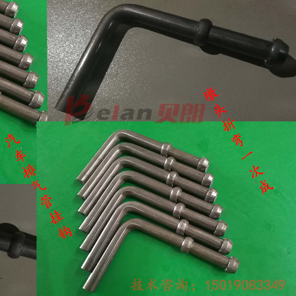墩頭線材折彎機組合機的工序是怎樣的？