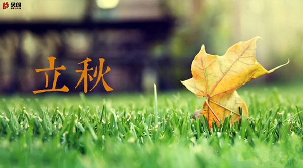 立秋了，天氣轉(zhuǎn)涼了——貝朗數(shù)控彎線機(jī)廠家