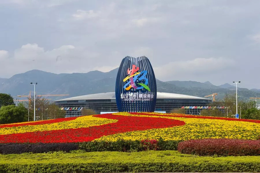 讀《習 近 平發的三封賀信，都談到這個主題》一文——讀后感