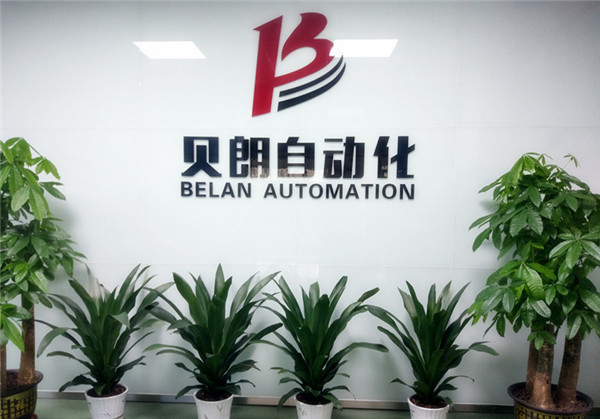 廣東折彎機(jī)廠家有哪些？哪個(gè)更專 業(yè)？